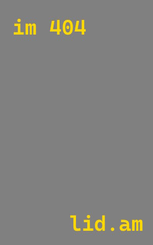 плазменная резка металла Липецк